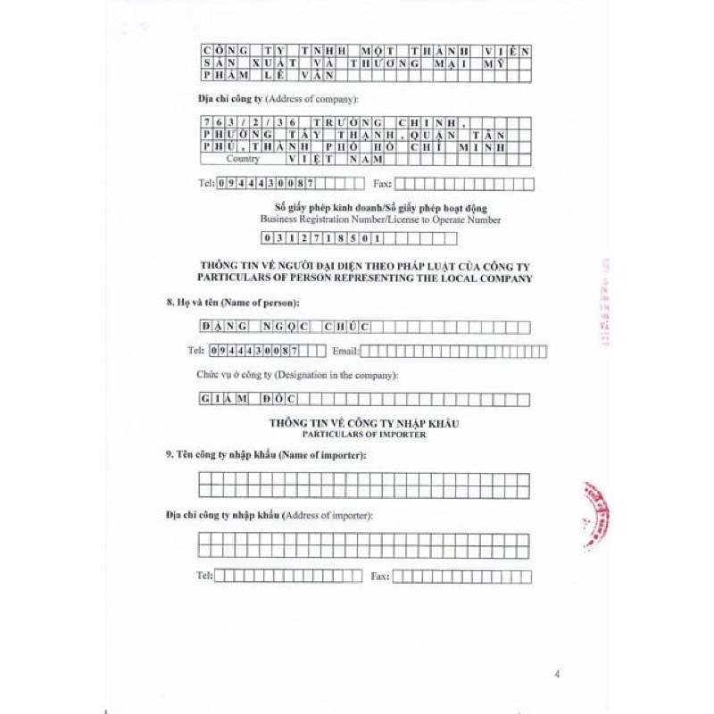 sữa tẩy trang lamer care dr.lacir | BigBuy360 - bigbuy360.vn