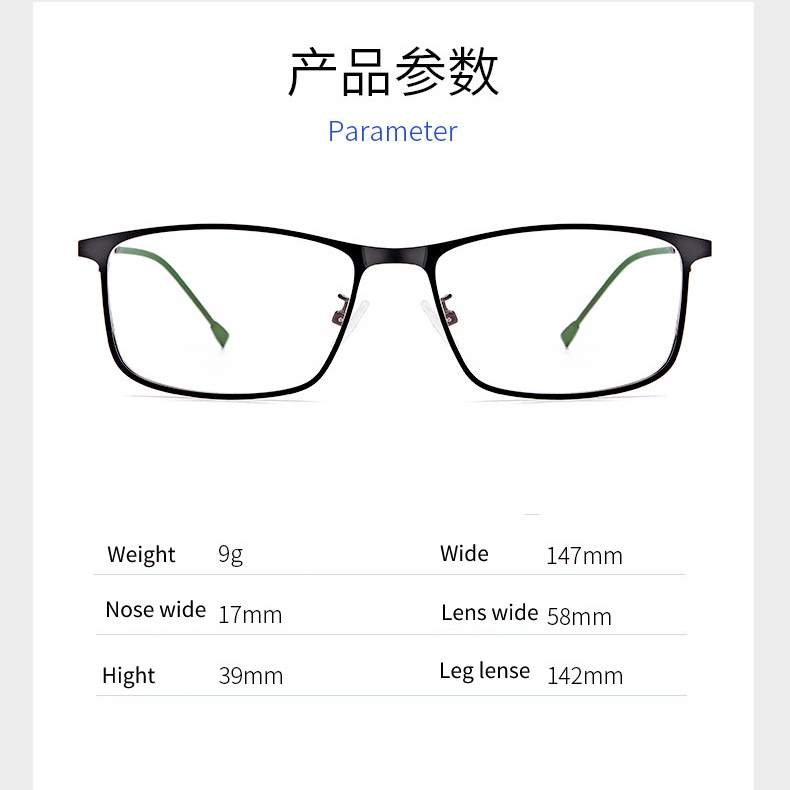 Mắt Kính Gọng Vuông Bằng Titan Siêu Nhẹ Thoải Mái Thay Thế Cho Nam Và Nữ PT087