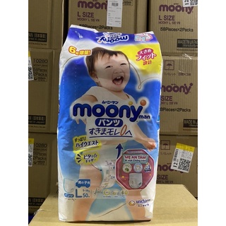 TÃ/BỈM MOONY NHẬT[ CHÍNH HÃNG] FULL SIZE NB90/S84/ M64/L54/M58/ L44B/ L44G/ XL38B/ XL38G/ XXL26B/ XXL26G