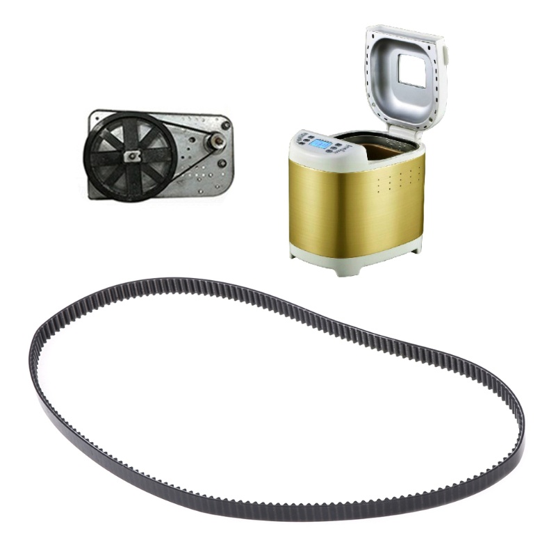 Máy Làm Bánh Mì Tự Động 549mm Cho XBM-1328