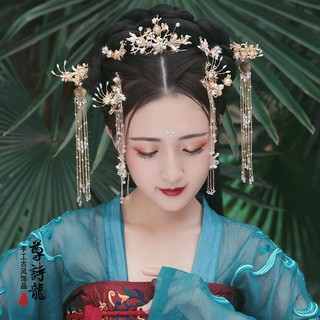 Set trâm cài tóc phong cách cổ trang kiểu tua rua cho nữ