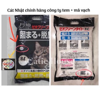 cát nhât đen 15L cho mèo ( hàng chính hãng có in chữ &quot; MOON CAT &quot;