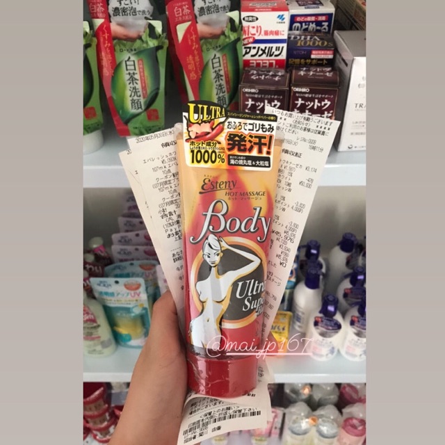 Kem tan mỡ Esteny body