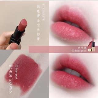 Son Bobbi Brown Luxe Matte Lip Color