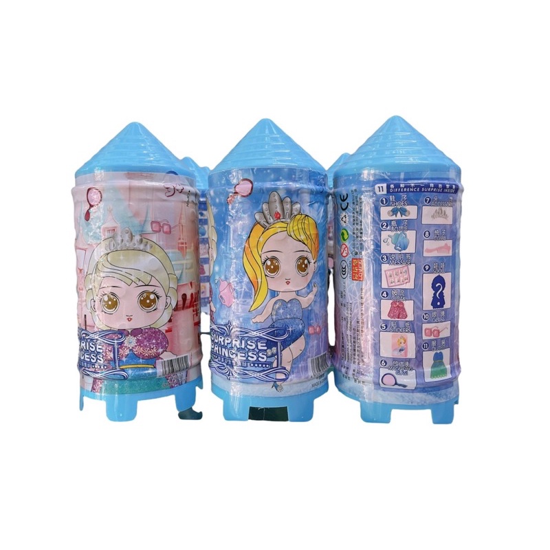 Trứng Búp Bê LOL Mẫu Tách/Lâu Đài/Lọ Elsa - 1 Cái