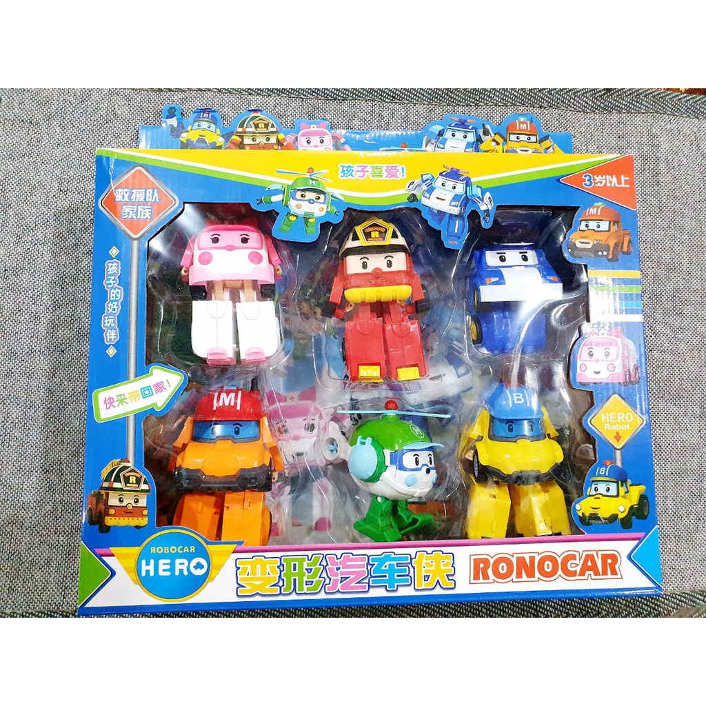 Đồ chơi biến hình Biệt đội Robocar Poli và những người bạn cho bé