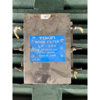 Lọc điện cho thiết bị âm thanh