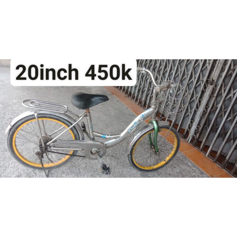 Xe điện.  xe đạp