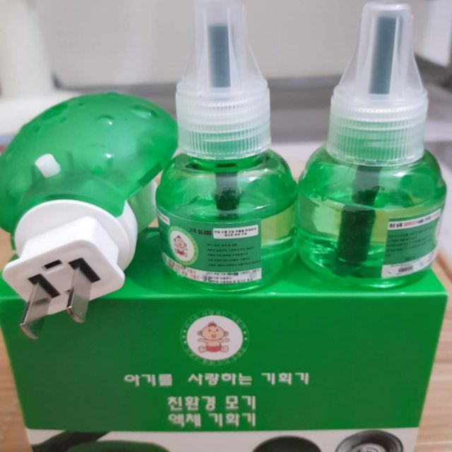 Đèn đuổi muỗi hàn quốc