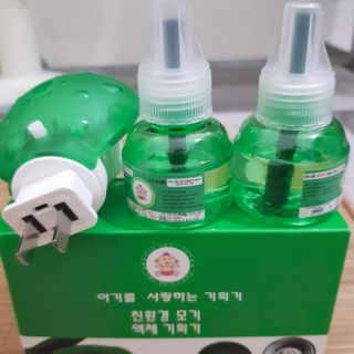 Đèn đuổi muỗi hàn quốc