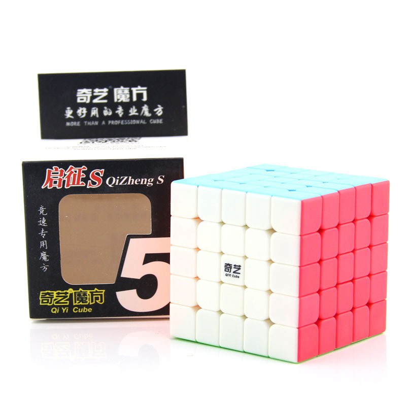 ✔️✔️ Đồ chơi giáo dục Rubik 5 x 5 x 5 QIYI khối lập phương FN0562 - Quay Tốc Độ, Trơn Mượt, Bẻ Góc Tốt - TẶNG 1 ĐẾ RUBIK