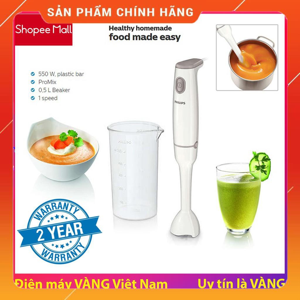 [ELHAB4 giảm tối đa 500K] [BIG SALE] Máy xay cầm tay đơn năng Philips HR1600