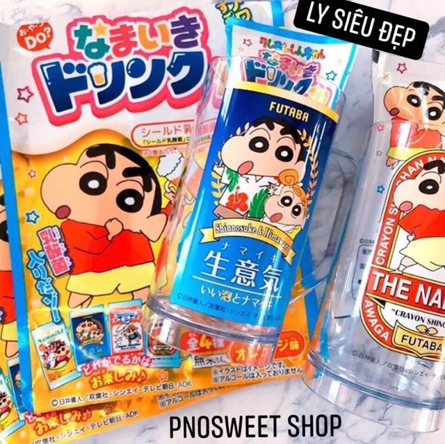 Popin Cookin Nuớc uống Shin 🍺