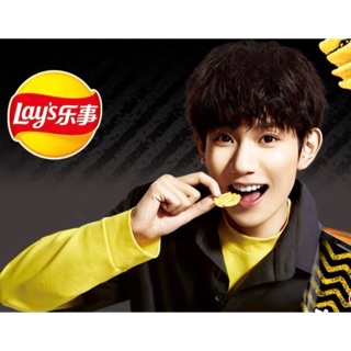 Hộp quà combo 12 gói khoai tây Lays Vương Nguyên đại ngôn