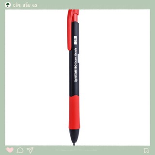 Bút Chì Bấm Nét Stabilo Ngòi 2.0 MM