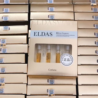 Set 4 Serum Tế Bào Gốc Eldas EG Tox Program Coréana