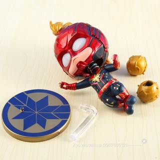 [Có đèn] Mô hình Cosbaby Captain Marvel vui nhộn