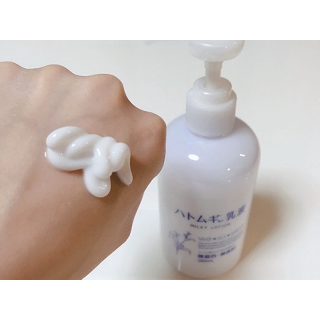 Kem dưỡng ẩm dạng Gel Wasosen Hatomugi All in One chiết xuất hạt ý dĩ 300g