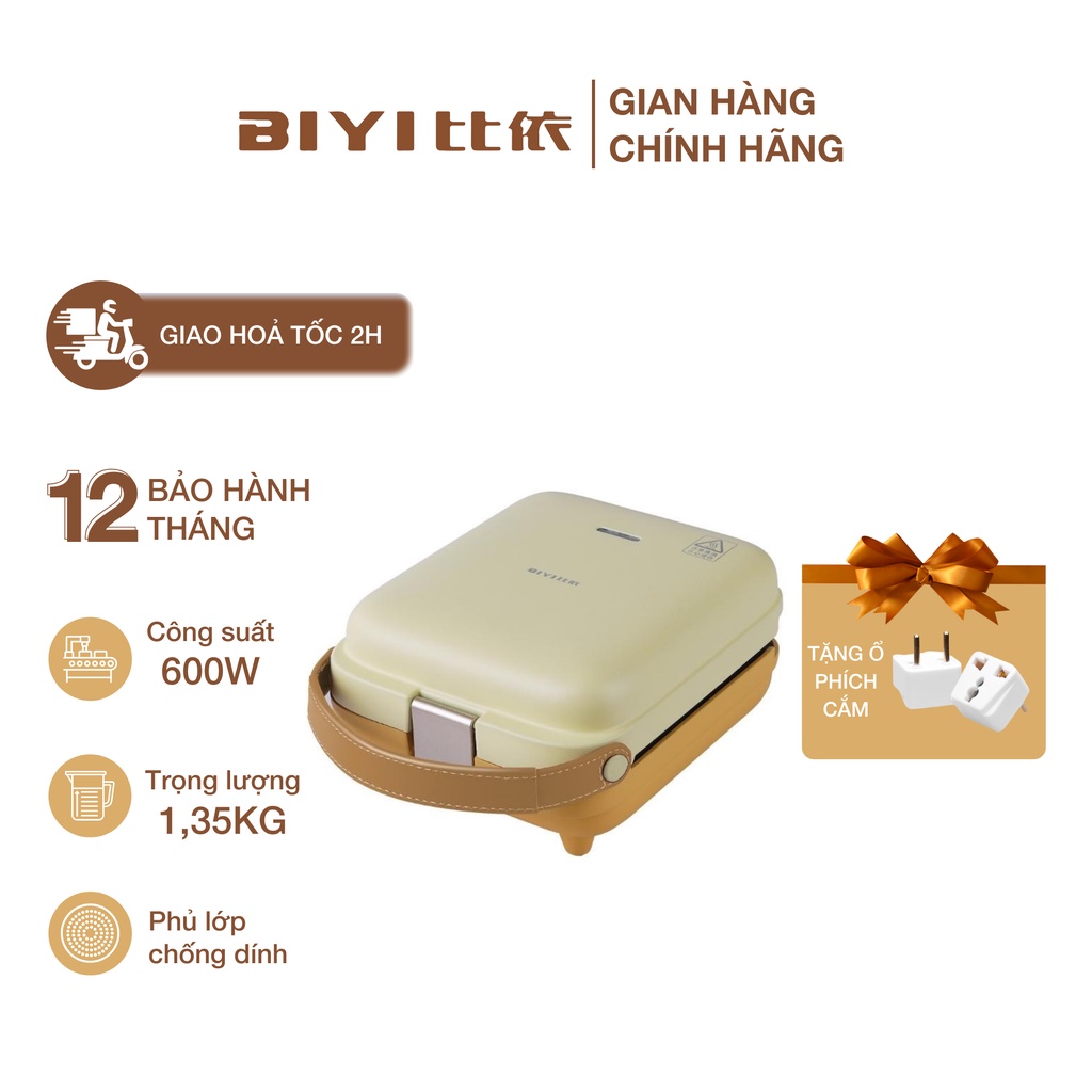 Máy kẹp bánh mỳ Sandwich Maker BIYI BM-1513F 600W đa chức năng - Hàng chính hãng - BH 12 Tháng