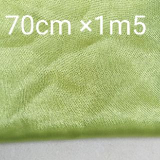 Vải khúc phi bóng nhiều màu khúc khổ 1m4 và 1m5