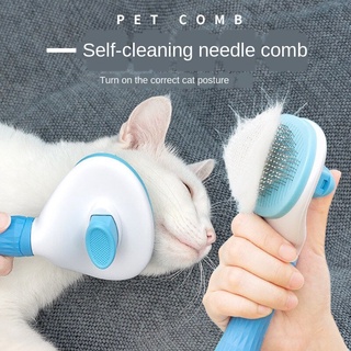 Bàn chải làm sạch lông chuyên dụng tiện lợi cho thú cưng、Lược Chải Lông Chuyên Nghiệp Tiện Dụng Cho Thú Cưng
