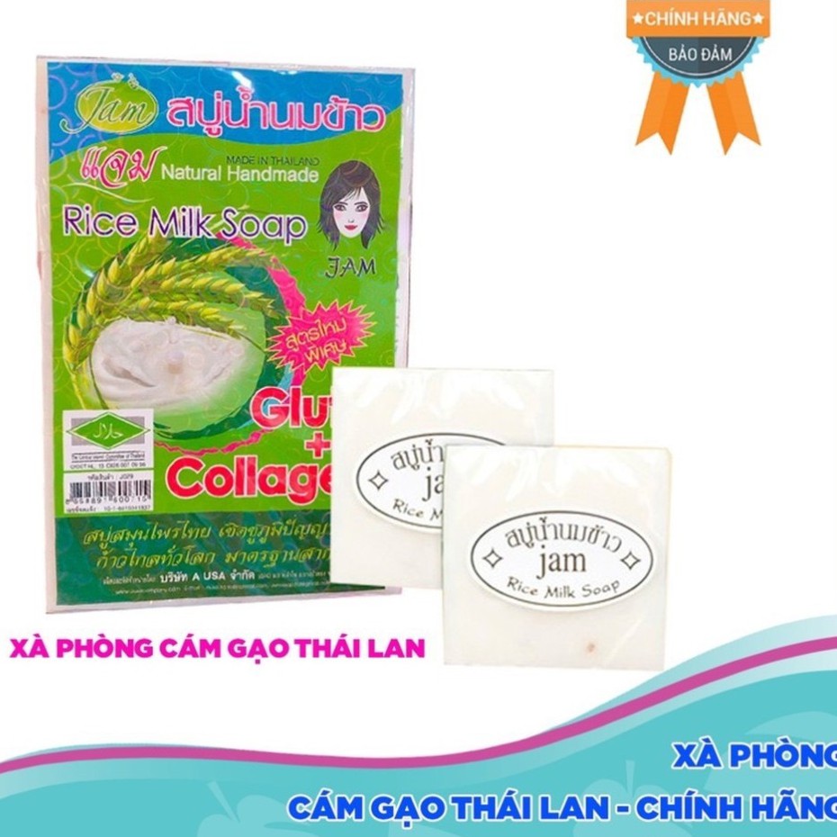 Xà phòng cám gạo Thái Lan – Tinh chất từ gạo sữa