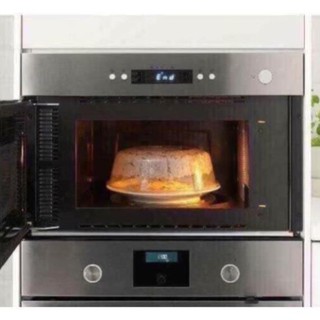 Có sẵn Đậy lò vi sóng prickig ikea ikea