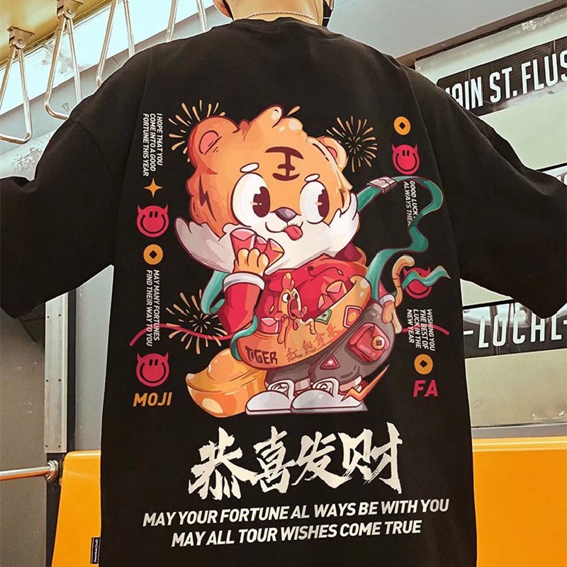 Áo Thun Tay Ngắn Dáng Rộng Cổ Tròn In Họa Tiết Hoạt Hình Phong Cách hip hop Thời Trang Mùa Hè Cho Nam size M-8XL