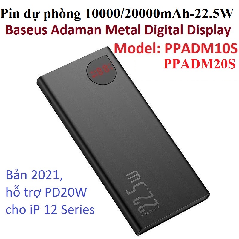 [ 10000/20000mAh - 22.5W ] Pin dự phòng Baseus Adaman Metal Digital Display PPAD000101 (2021)