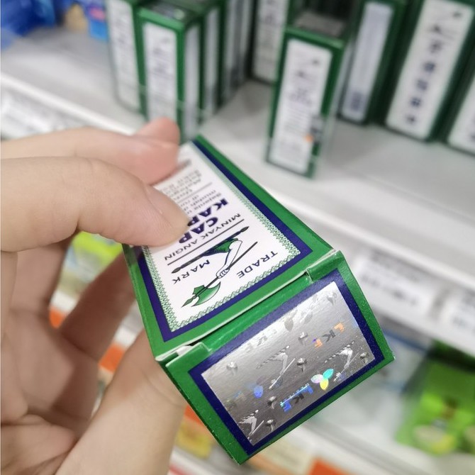 Dầu Nóng Xoa Bóp 🇲🇾MALAYSIA🇲🇾 Hỗ Trợ Xương Khớp AXE BRAND Cây Búa Trắng CHÍNH HÃNG