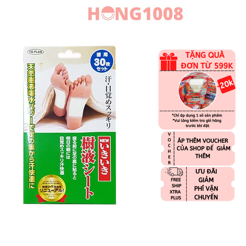 Miếng Dán Chân Thải Độc Kenko 1 hộp 30 miếng