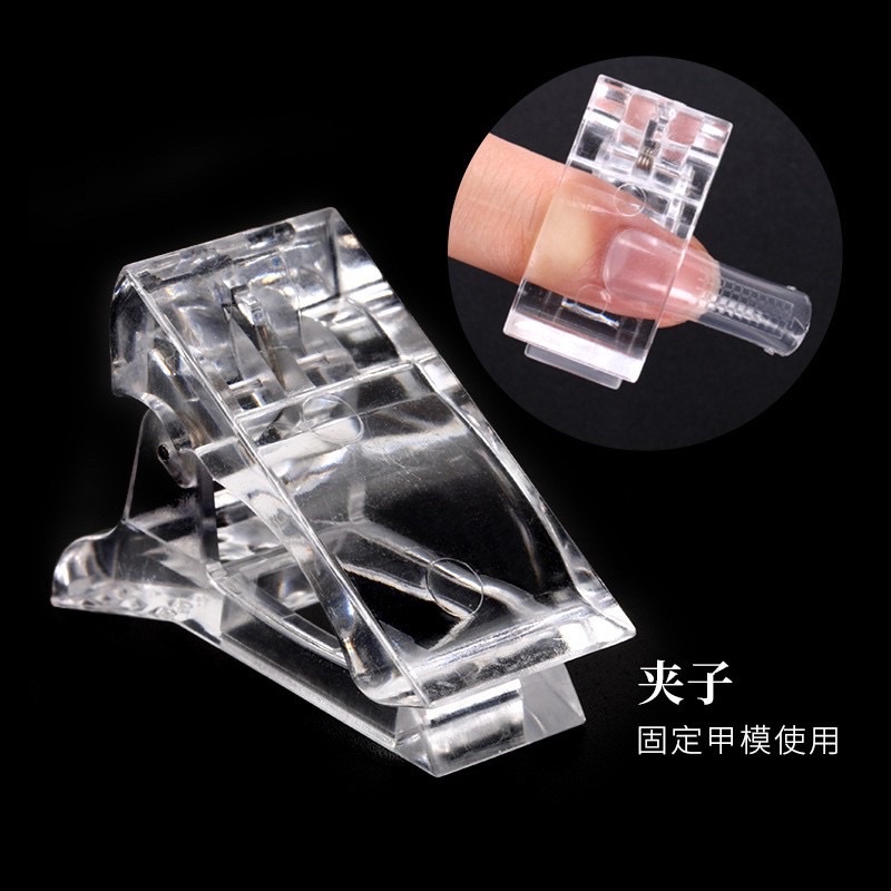 kẹp phom móng( 1 gói 5 cái)