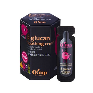 1g Kem Dưỡng Ẩm Cấp Bách O!MP B-GLUCAN SOOTHING CREAM