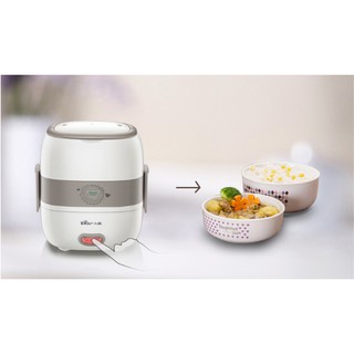 HỘP CƠM CÁCH ĐIỆN BEAR DFH-S2516