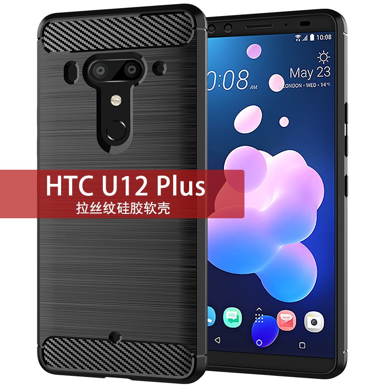 Ốp Điện Thoại Sợi Carbon Cho Htc 1102 Htcu12plus Desire12