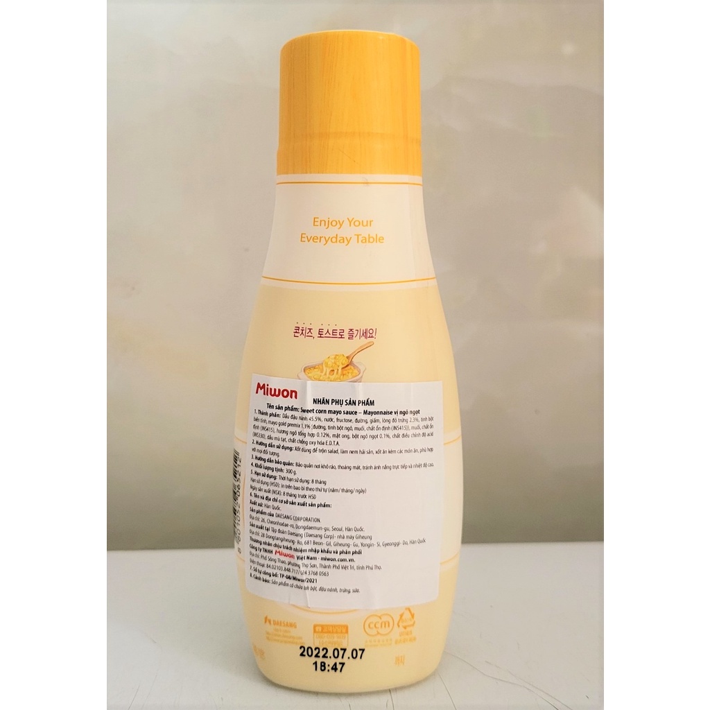 [300g – NẮP VÀNG] XỐT MAYONNAISE VỊ NGÔ NGỌT Daesang [Korea] MIWON Sweet Corn Mayo Sauce (alc-hk)