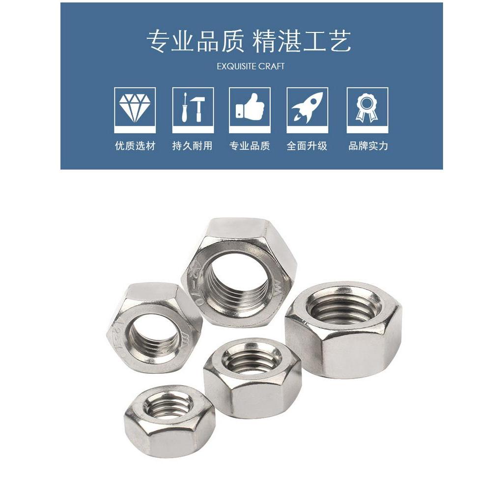 Đai Ốc Lục Giác Bằng Thép Không Gỉ 304 M1M2M3M4M5M6M8M10M12M14M16M18M20M22M24M26M28M30