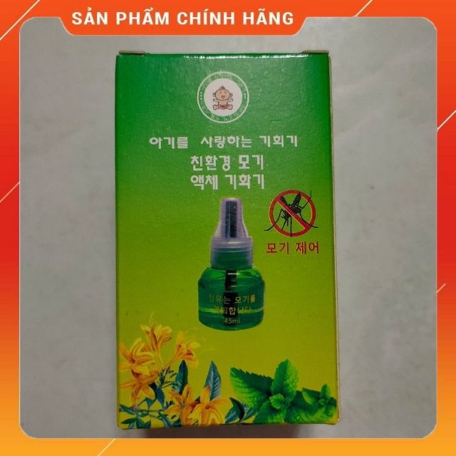 [ Mới Nhất ] Đèn Đuổi Muỗi [ Xông Tinh Dầu ] 1 đèn + 2 tinh dầu