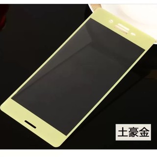Miếng dán cường lực phủ kín màn Sony Xperia XA ( vàng)
