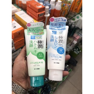 Sữa rửa mặt tạo bọt Hadalabo tuýp 100ml