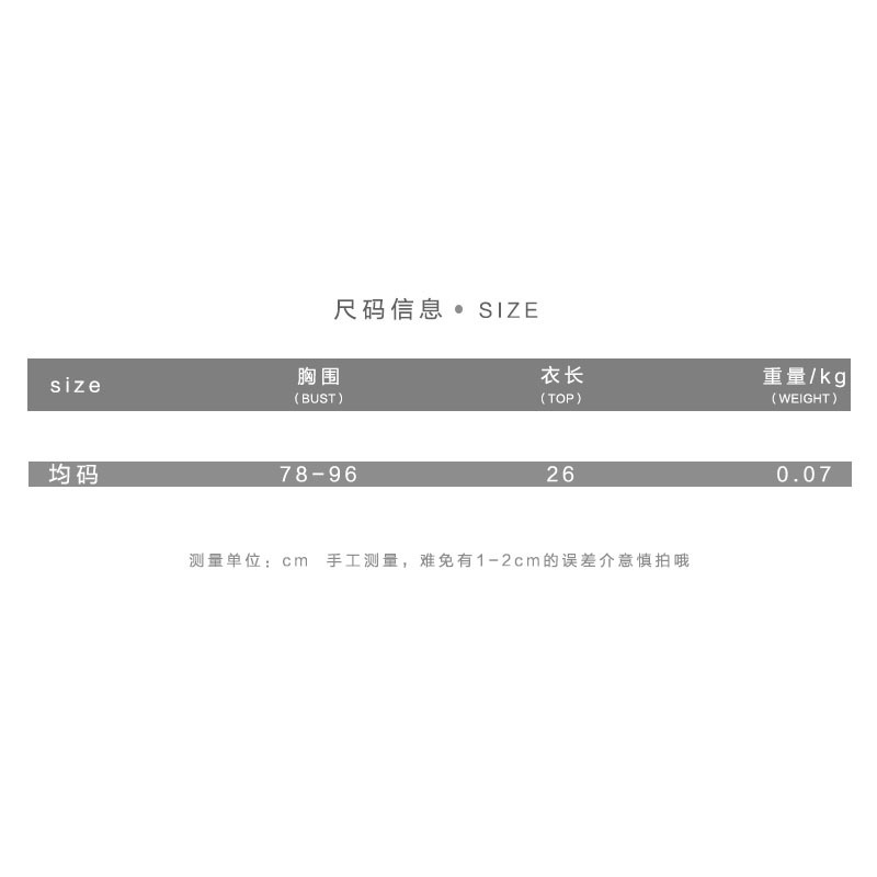 DUNEA Áo dệt kim không tay thời trang sành điệu quyến rũ cho nữ