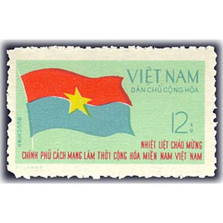 Tem sưu tập MS 240 Tem Việt Nam Kỷ niệm 1 năm thành lập Chính phủ Cách mạng lâm thời CHMN Việt Nam 1970