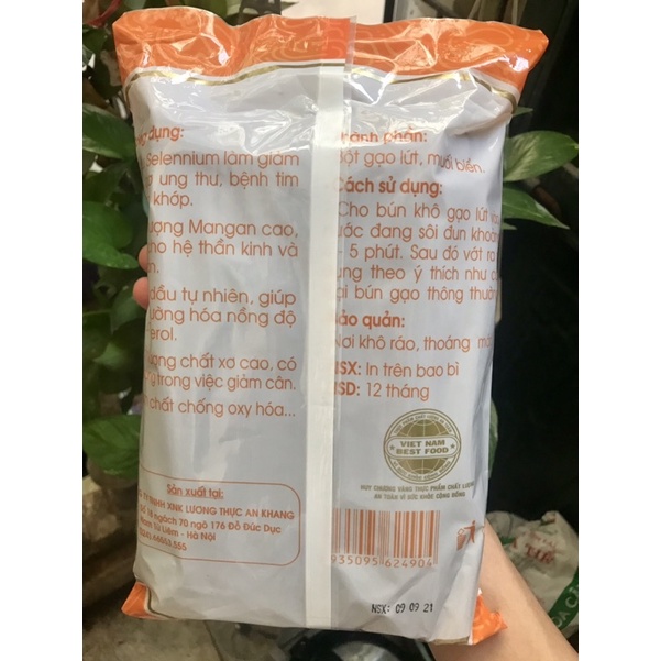 Bún Gạo Lứt,Bún Khô Gạo Lứt(500g)