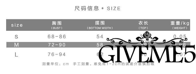 Áo Hai Dây Cổ Sâu Họa Tiết Da Báo Quyến Rũ Cho Nữ