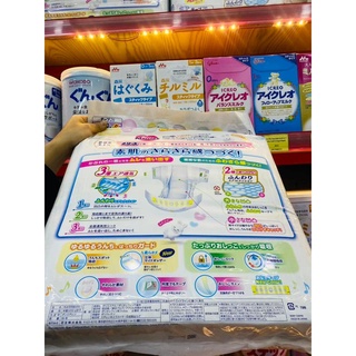 COMBO 2️⃣ BỊCH - Tã/ Bỉm Quần/ Dán Merries Nội Địa Nb96/S88/M68/L58/M64/L50/XL44/xxl28