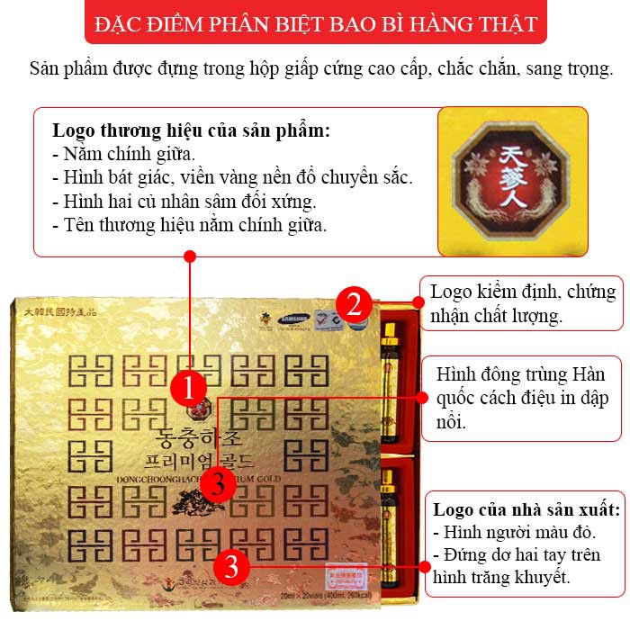 Tinh Chất Đông Trùng Hạ Thảo Hàn Quốc, Hộp 20 ống x 20ml | BigBuy360 - bigbuy360.vn