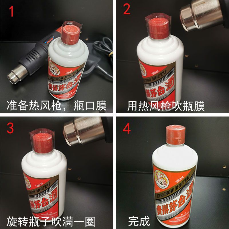 Nắp Đậy Miệng Chai Rượu Bằng Phim Co Nhiệt cm Có Thể Co Giãn Tiện Dụng
