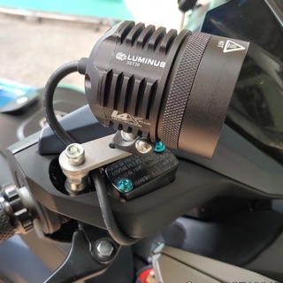 Đèn Trợ Sáng L4x Plus chip SST20