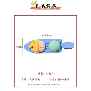 Kẹp tóc hình kiểu kem
