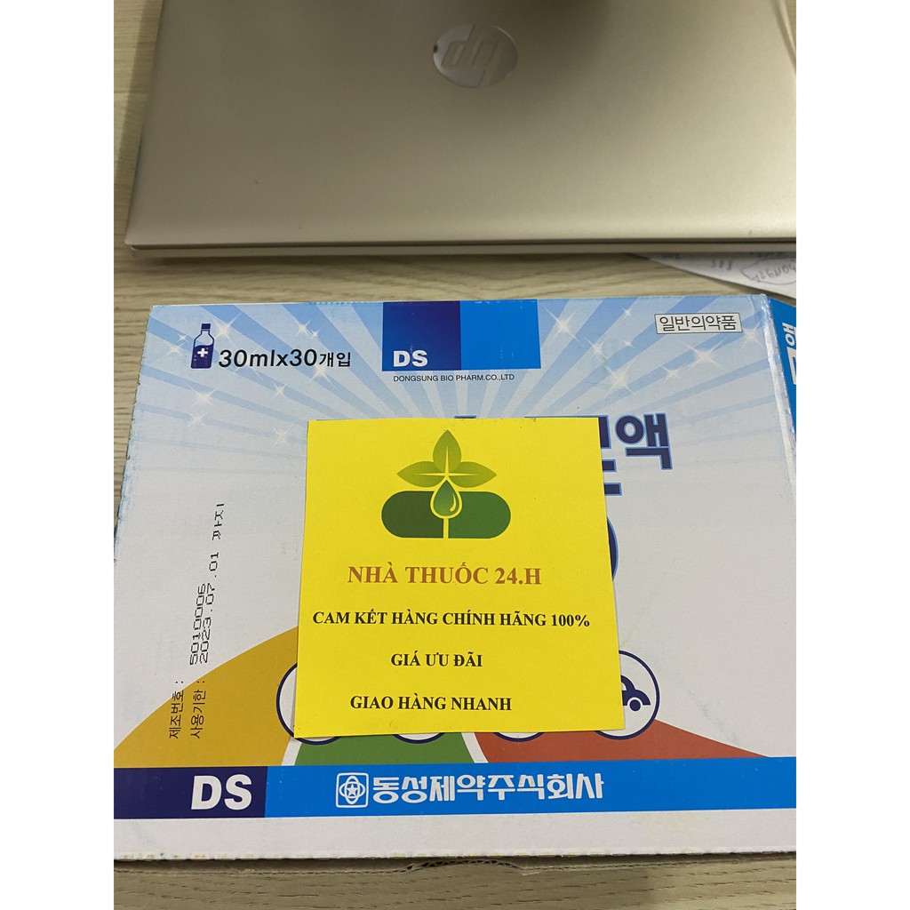 Nước uống chống say tàu xe Hàn Quốc | BigBuy360 - bigbuy360.vn